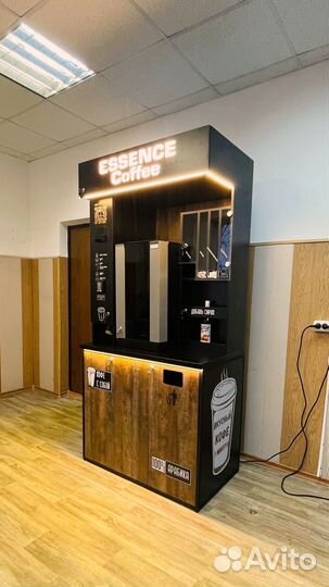 Миникофейня самообслуживания