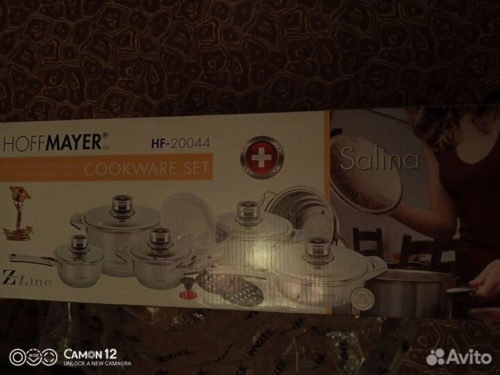 Набор кастрюль из нержавеющей стали