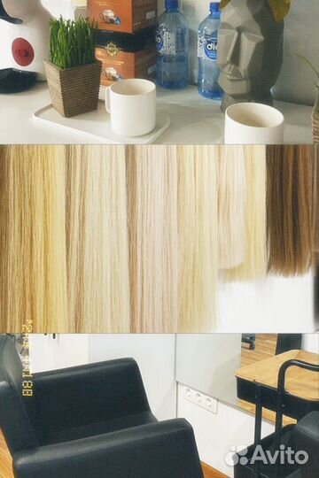 Наращивание волос биопротеин