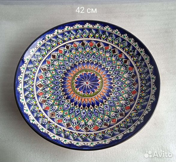 Блюдо ляган