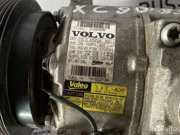 Компрессор кондиционера Volvo Xc90 2006 -2014