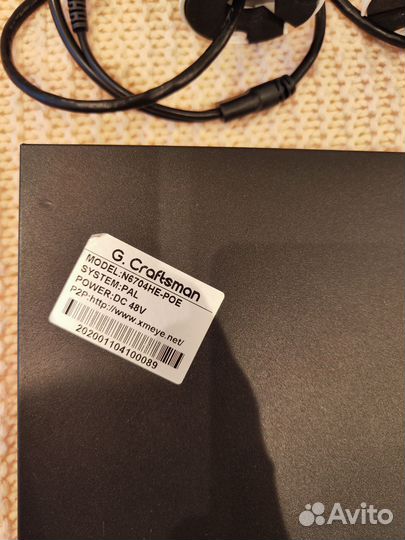 IP видеокамера G.Craftsman