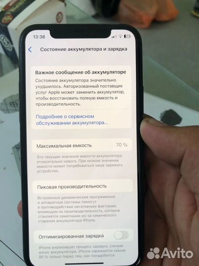 iPhone 11 pro 64 гб зеленый