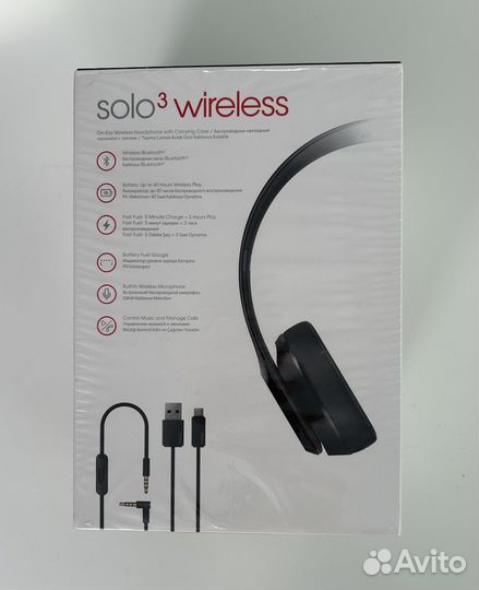 Беспроводные наушники Beats Solo3 wireless