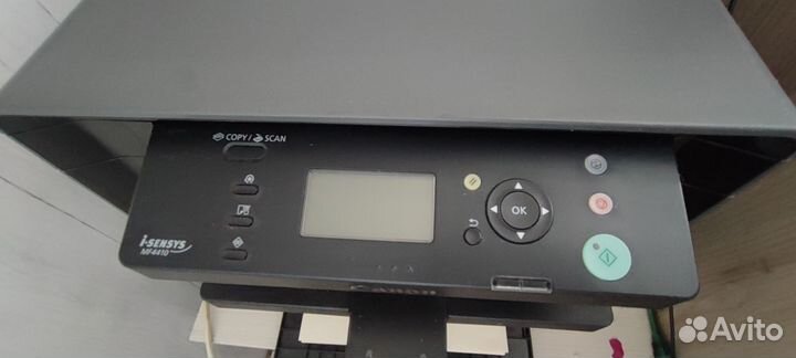 Принтер лазерный мфу Canon mf 4410
