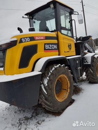 Фронтальный погрузчик BIZON 930, 2021