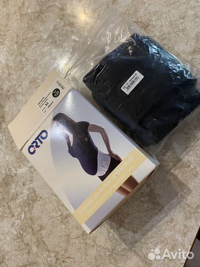 Бандаж для беременных и после родов