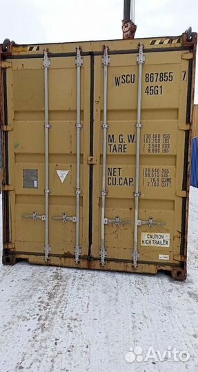 Морские контейнеры стандартных размеров