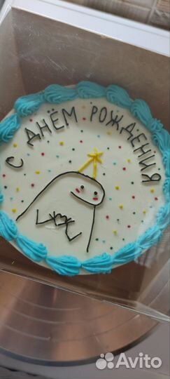 Торты на заказ
