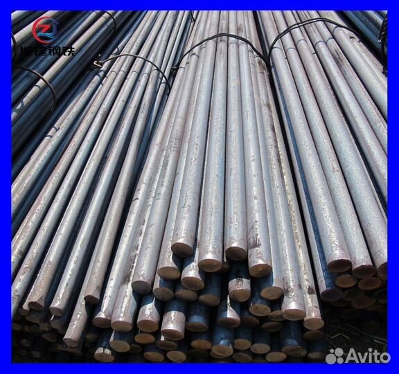 Арматура гладкая 16мм