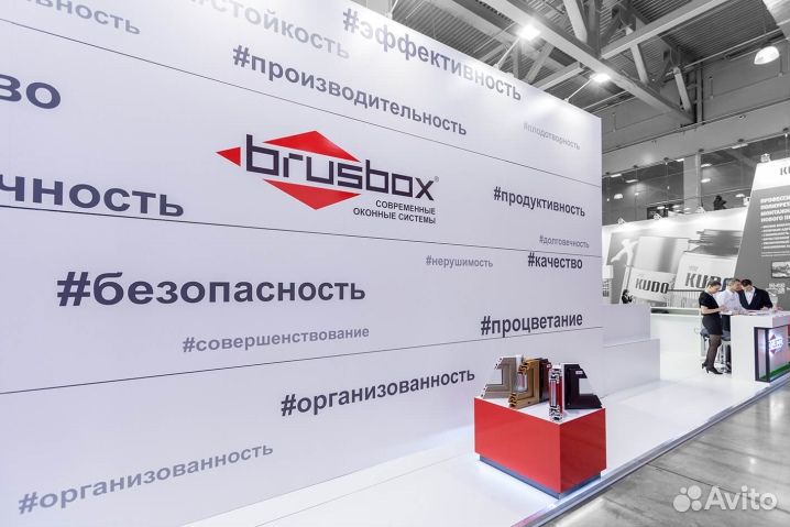 Пластиковые Окна в Медыни