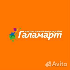 Продавец-кассир ТЦ Фестиваль