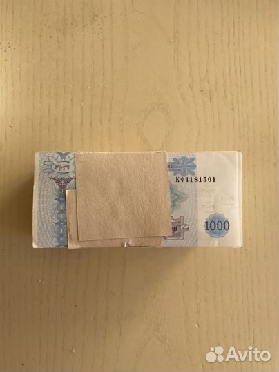 Банкноты ммм