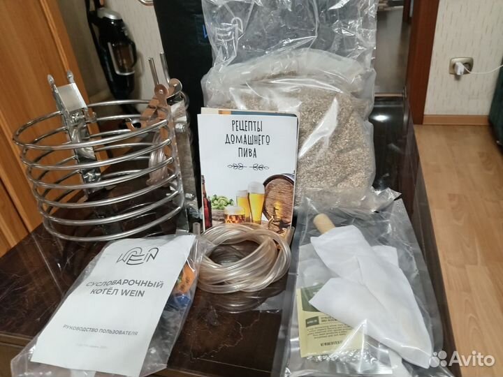 Домашняя пивоварня