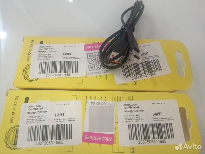 Кабель USB type c