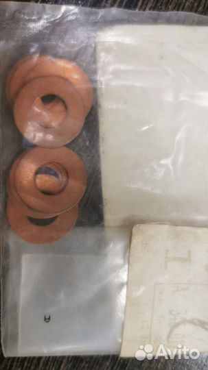 Кольцо под Форсунку