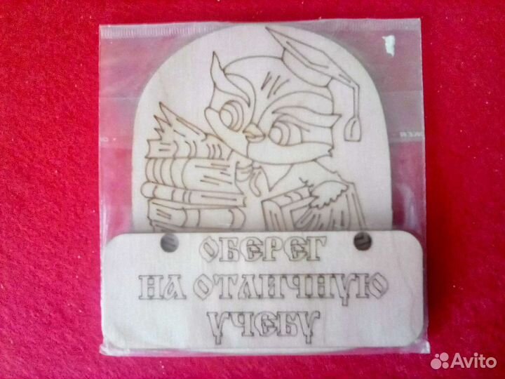 Деревянные заготовки для декупажа