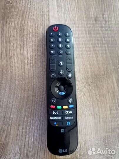 Пульт ду lg magic remote