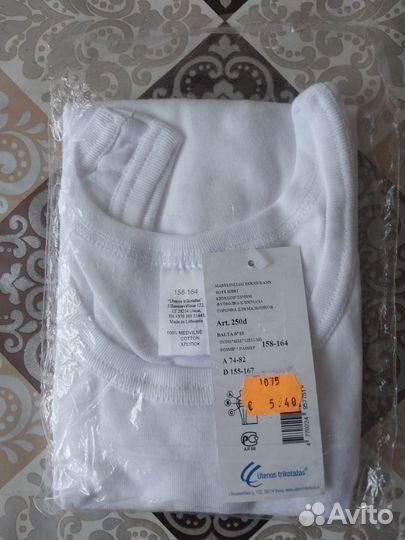 Майка детская