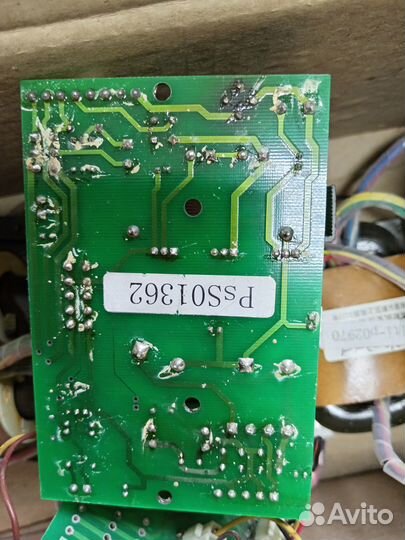 Блок питания