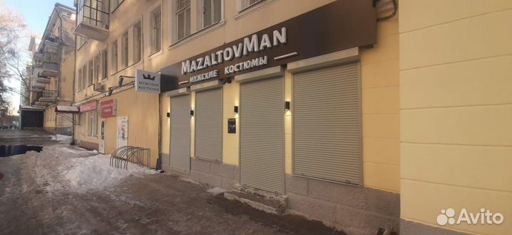 Рольставни Ярославль