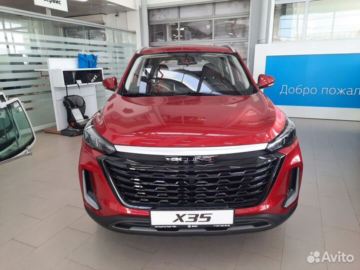 BAIC X35 1.5 CVT, 2023