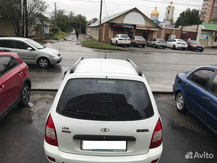 Рейлинги на крышу kalina универсал