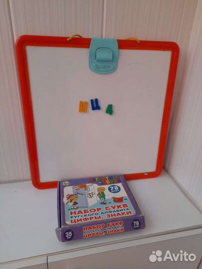 Магнитно маркерная доска двусторонняя