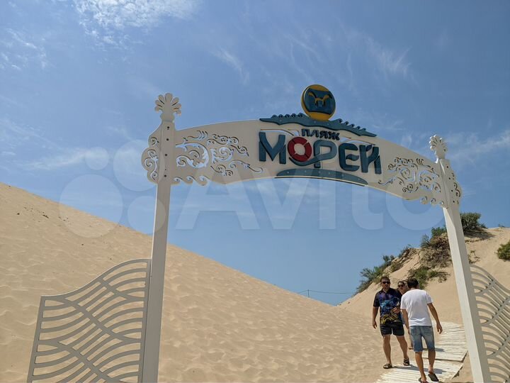 Комната 15 м² в 1-к., 2/2 эт.