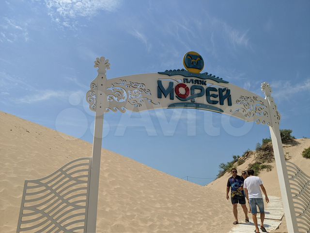 Комната 15 м² в 1-к., 2/2 эт.