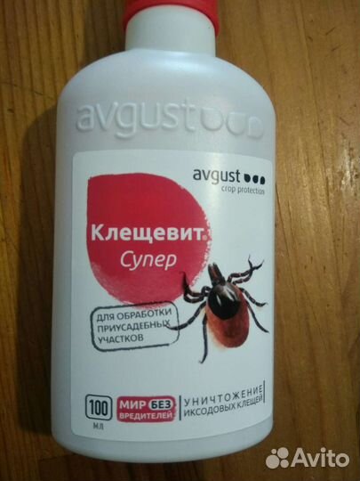 Клещевит супер 100мл