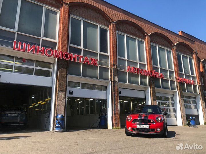 Автомойщик с проживанием