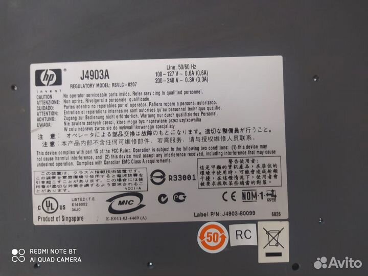 Коммутатор hp procurve switch 2824 j4903А