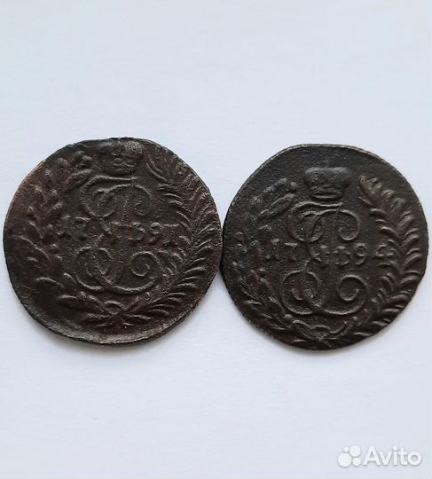 Полушки 1791и 1794г км