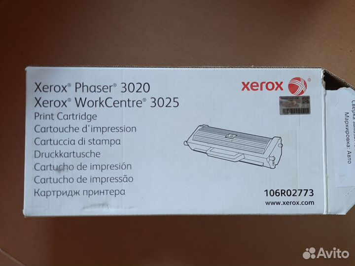 Картридж Xerox Phaser 3020/WorkCentre 3025