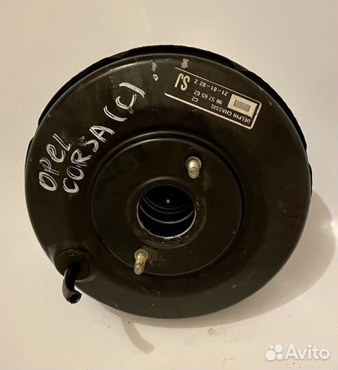 Вакуумный усилитель тормозов для Opel Corsa C