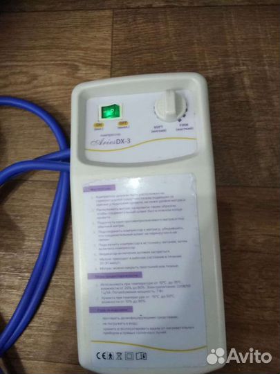 Противопролежневый матрас трубчатый