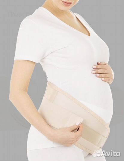 Бандаж дородовой