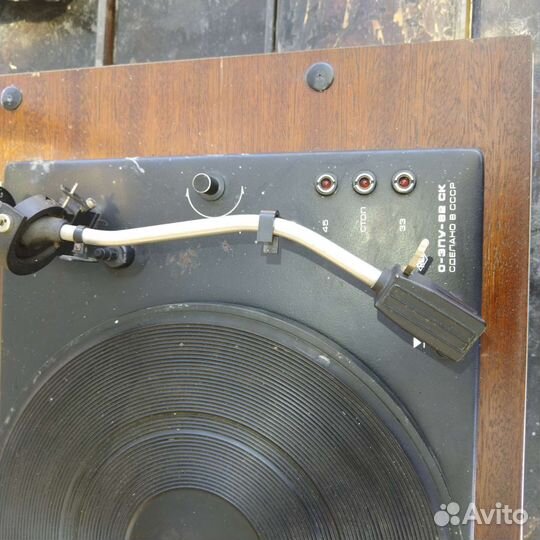 Проигрыватель винила