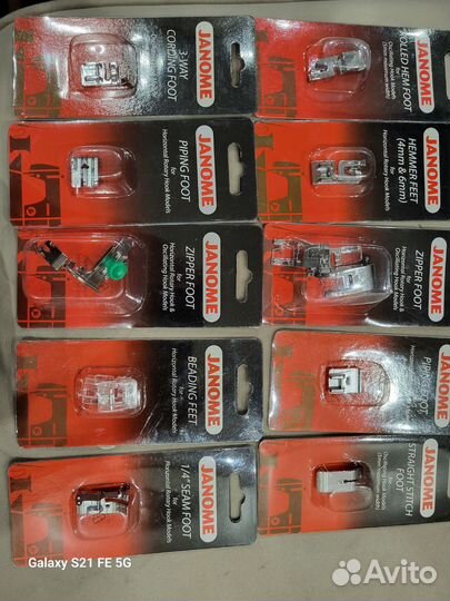 Лапки для швейных машин Жаноме Janome