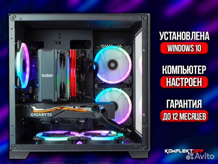 Игровой Пк с Монитором Intel / RTX 2060S