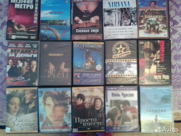 DVD-фильмы, мр3-диски