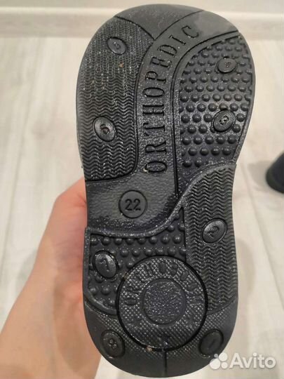 Ботинки детские демисезонные ортопедические