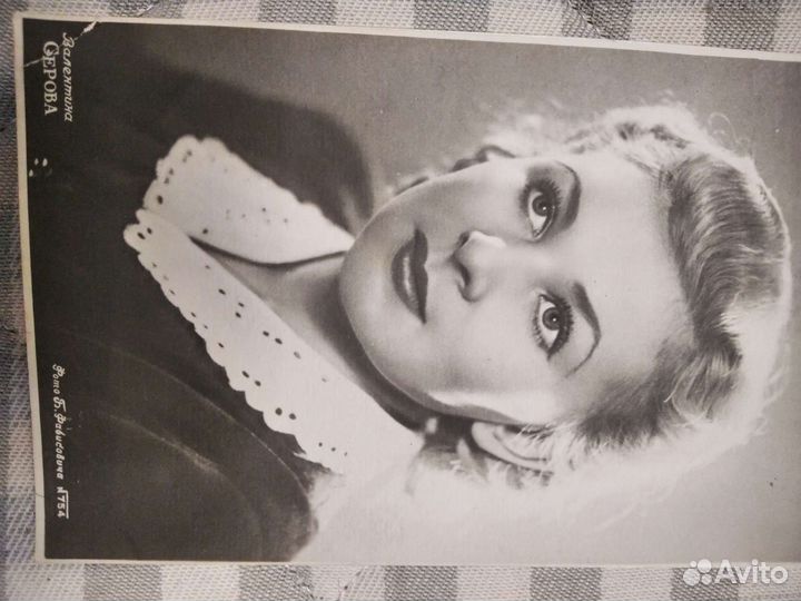 Фото актеров СССР (50-е годы прошлого века)