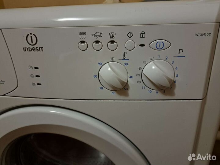 Стиральная машина