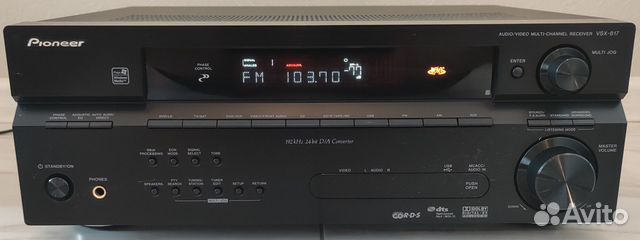 Ресивер Pioneer VSX-817-K купить в Москве | Электроника | Авито