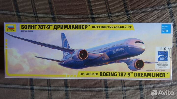 Модели Boeing-787 -8 -9 1/144 Звезда + доп декали