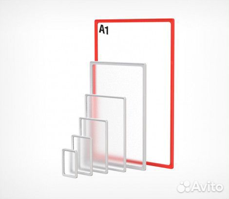 Рамка пластиковая А1 цвет на выбор