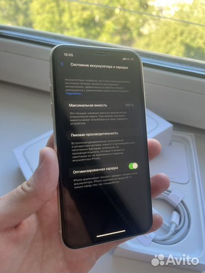 iPhone 11, 128 ГБ