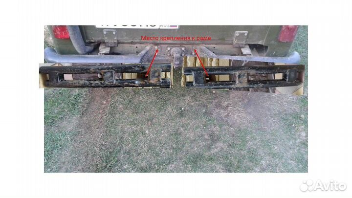 Задний бампер усиленный на УАЗ 469, Хантер